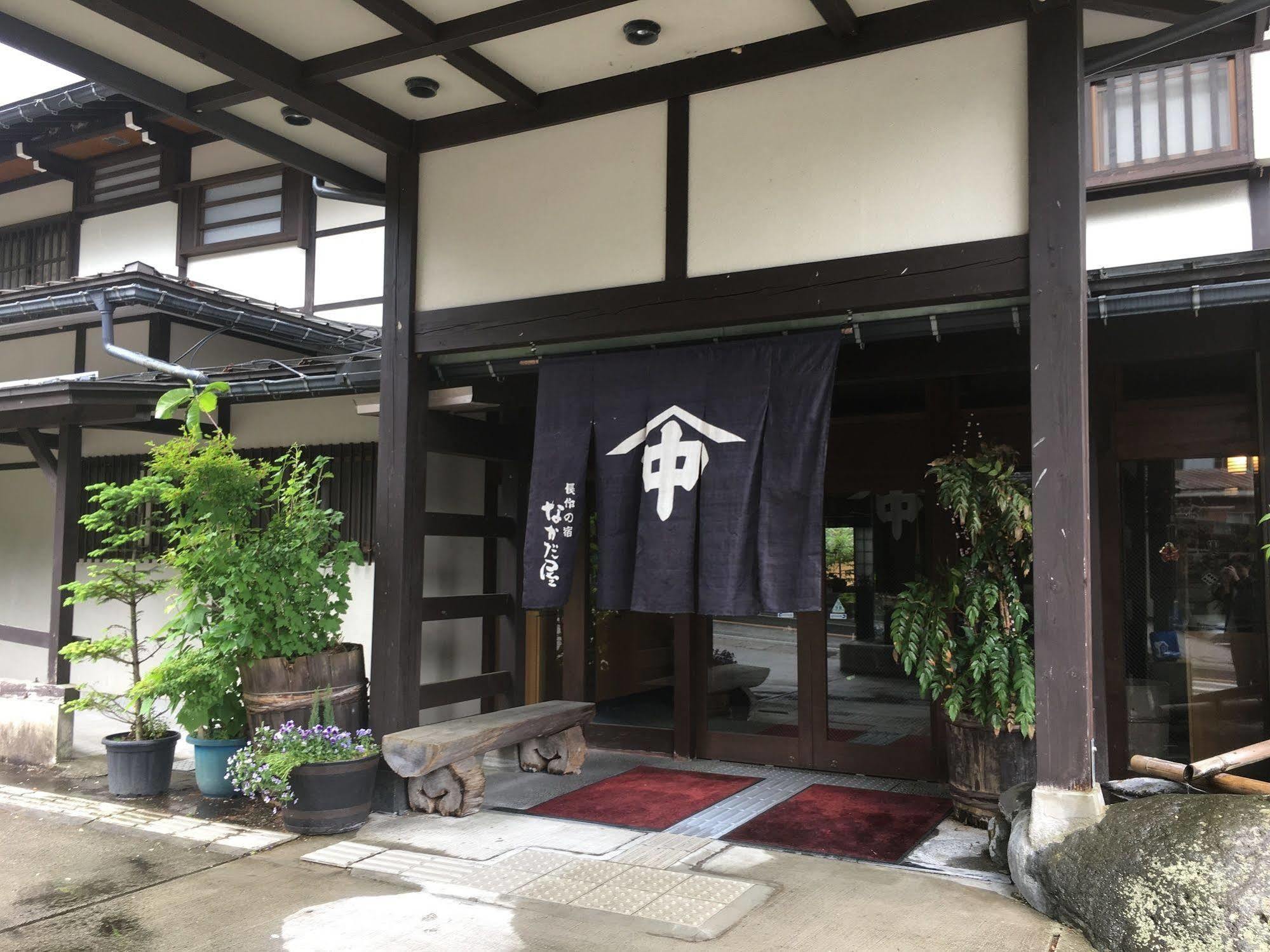 Nakadaya Hotel Takayama  Bagian luar foto